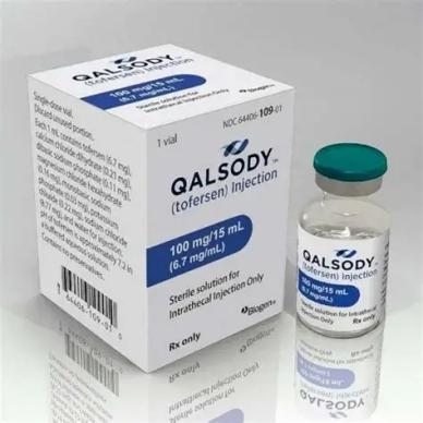 Qalsodytofersen.jpg