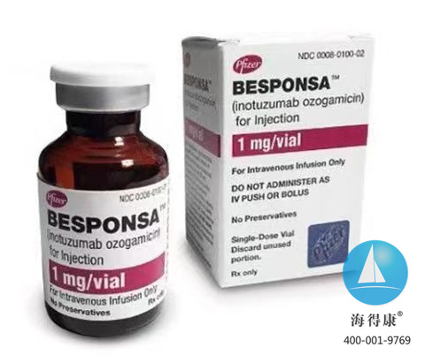 Besponsa 1.jpg