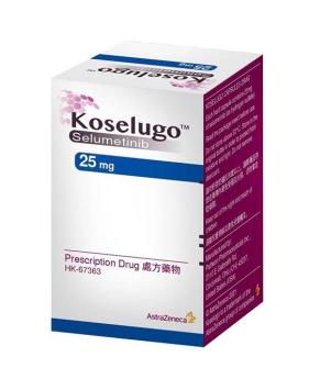 1762422501106810.jpg 司美替尼(1).jpg