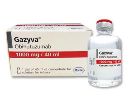 1763546630869013.jpg Gazyva(obinutuzumab,奥妥珠单抗).jpg