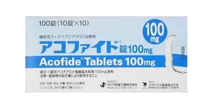 1765445714678736.jpg 阿考替胺.jpg