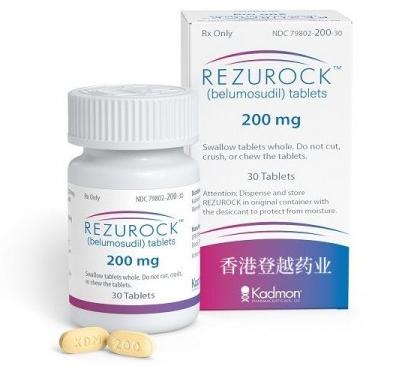 1766395632448849.jpg 贝鲁莫舒地尔.jpg