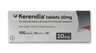 1774863631599867.jpg 非奈利酮1.jpg