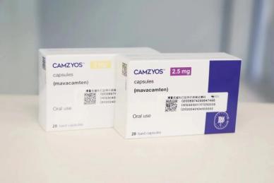 玛伐凯泰获FDA批准为首款心肌肌球蛋白抑制剂，开创HCM靶向治疗新纪元