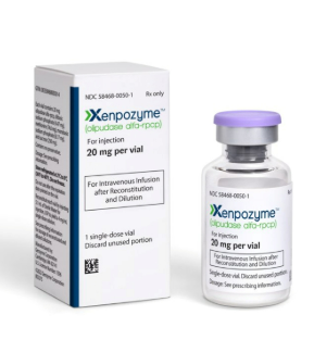 XENPOZYME����������ø����.png
