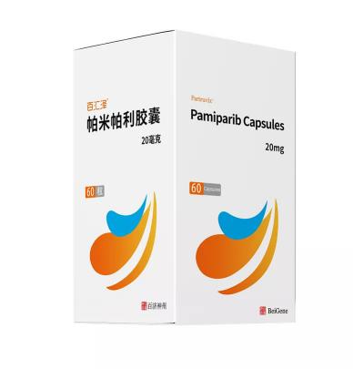 1783414418649936.jpg 帕米帕利.jpg