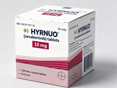 塞伐艾替尼（Hyrnuo，Sevabertinib）说明书用药问答