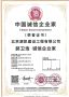 Scan6