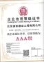 Scan8