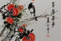 微信圖片_20220829153508