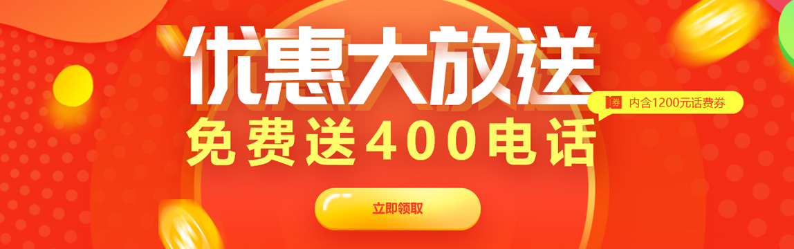 400绰ȡ