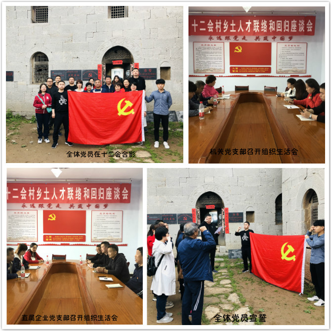 ջ.jpg