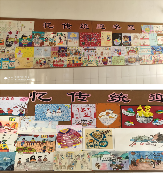 1576456050(1).png