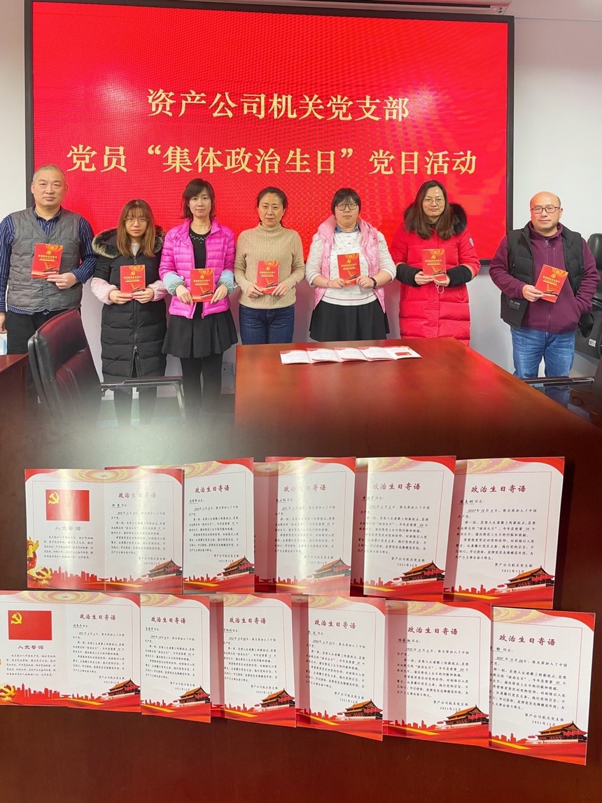 dac3c730-9a97-4d7b-a133-00d16b5e0015.jpg