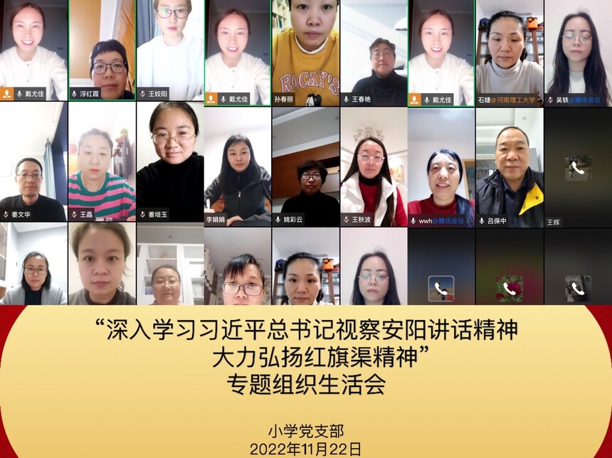1150b1da-04fd-4d96-8e3c-4d9fc0171abf.jpg