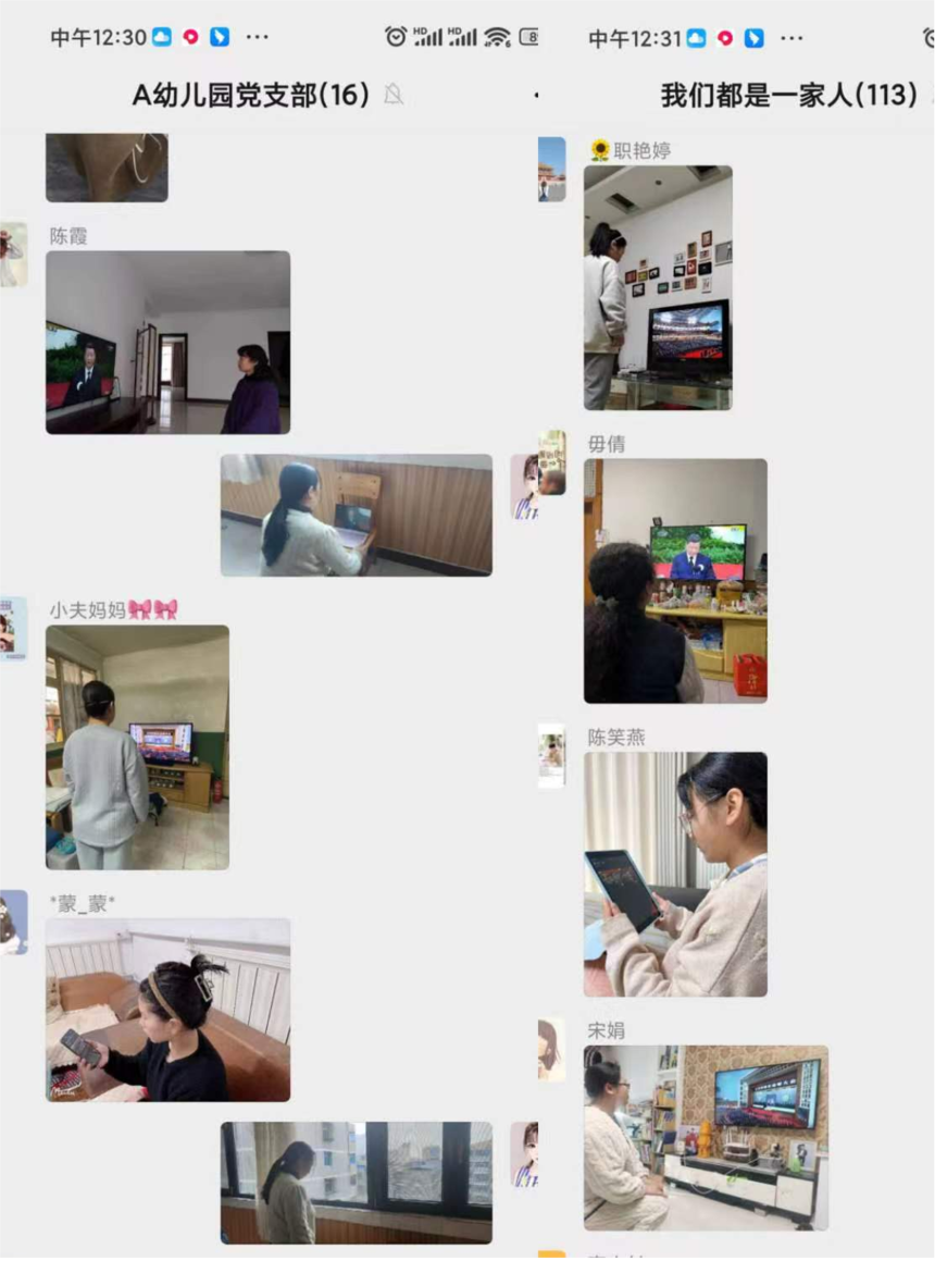 廳1(1).png