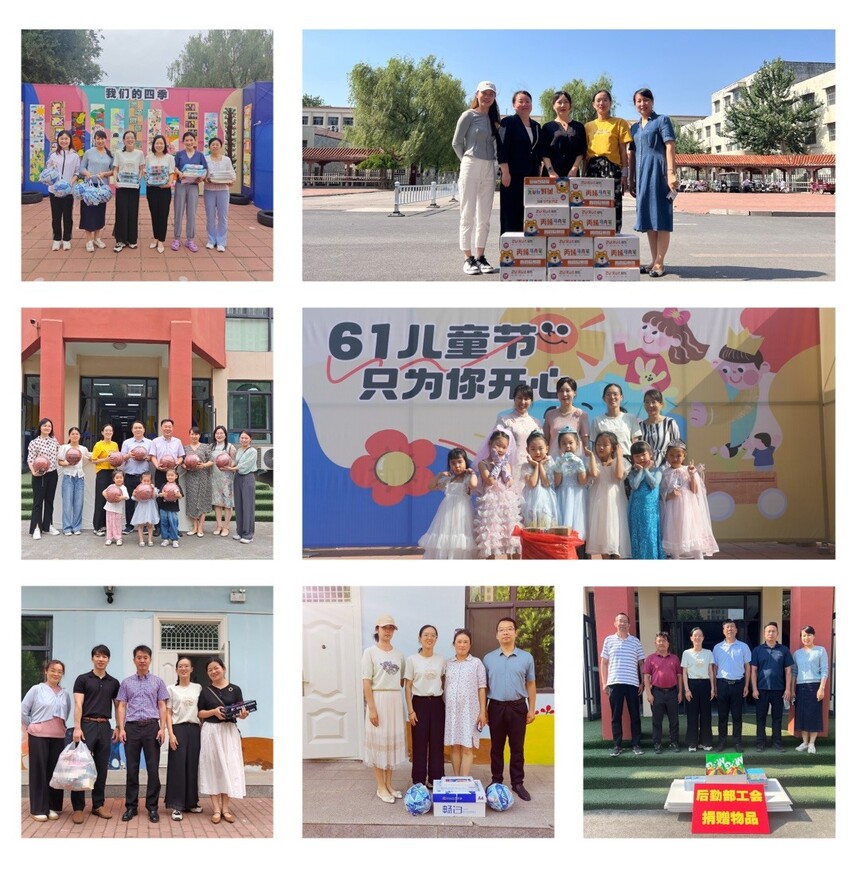 300c9cdb-cd44-4e21-9a5b-6b69e2b7a0cb.jpg
