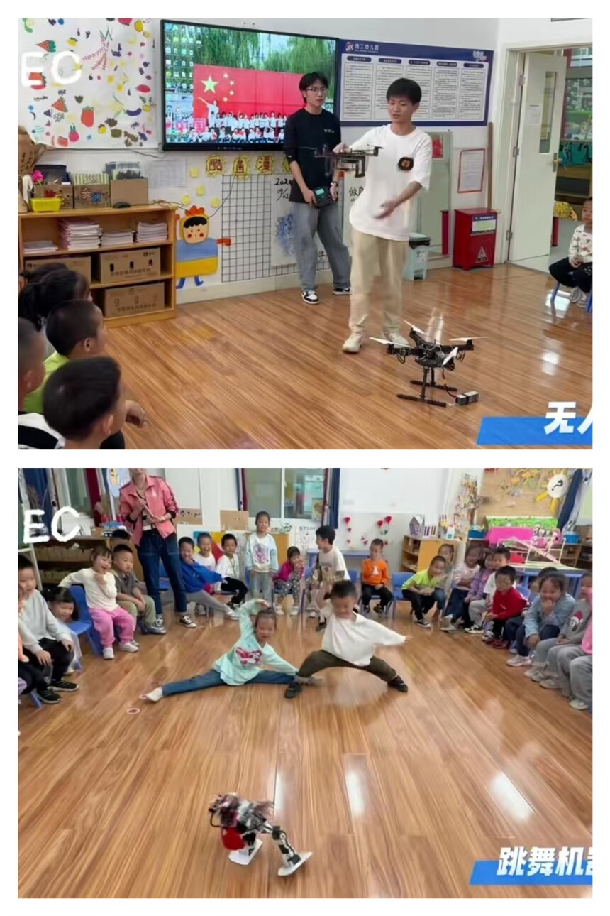 5edcdf30-c006-42ea-91bb-c3e9e2b16eaf.jpg