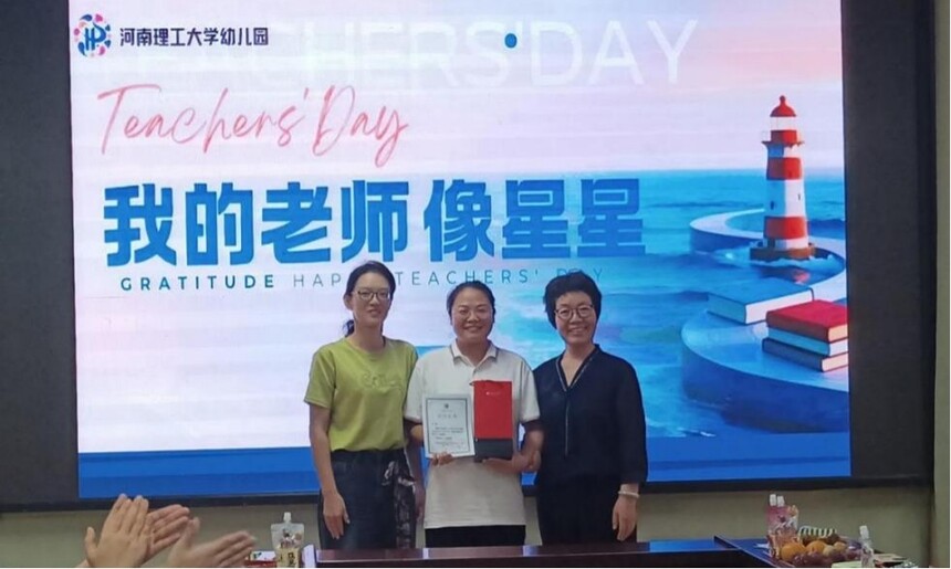 1758610664120193.jpg 图片1.jpg