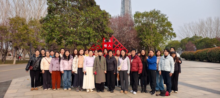 1773732511799751.jpg 健步走.jpg