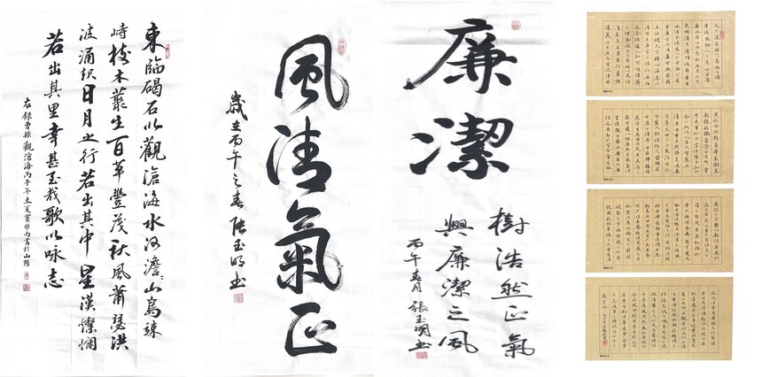 �鷨չ.jpg