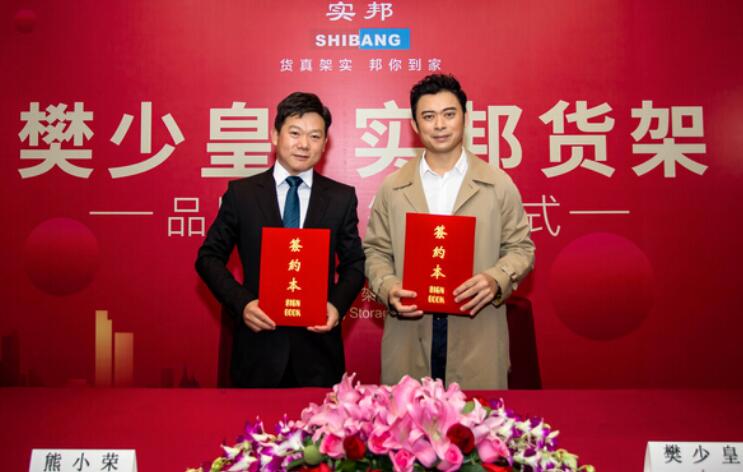 QQ��ͼ20191227162350.jpg
