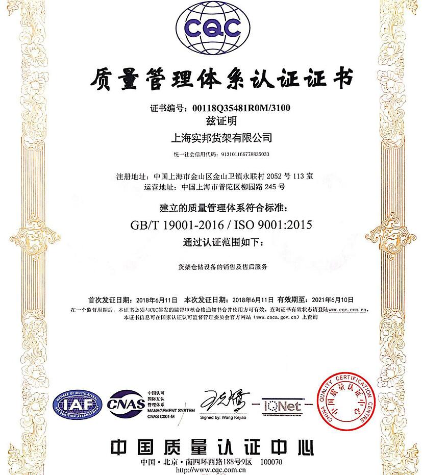 QQ؈D20201014133553.jpg