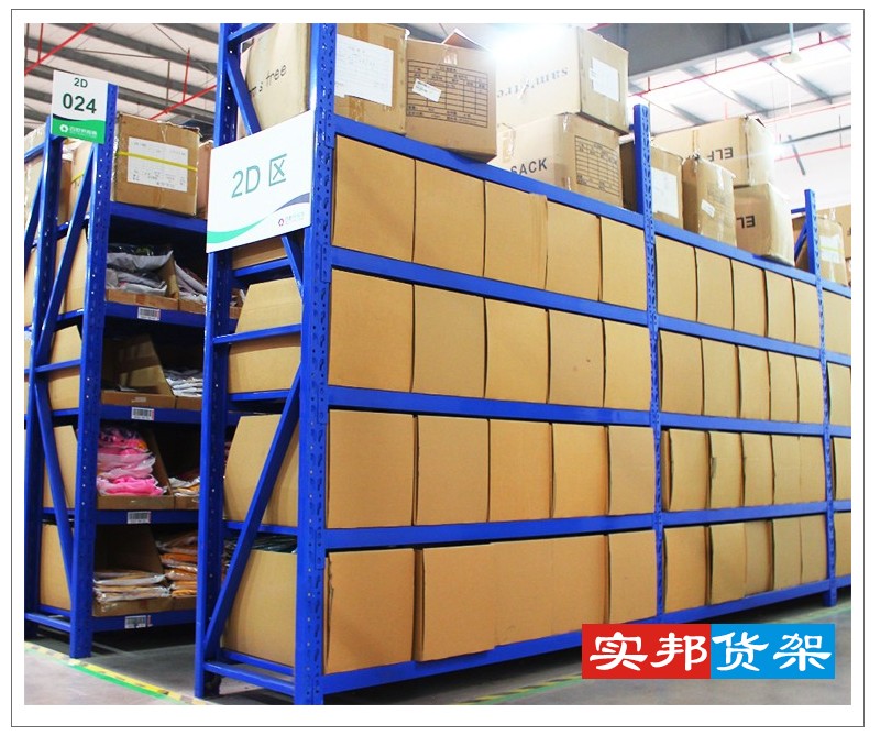 baidu_02.jpg