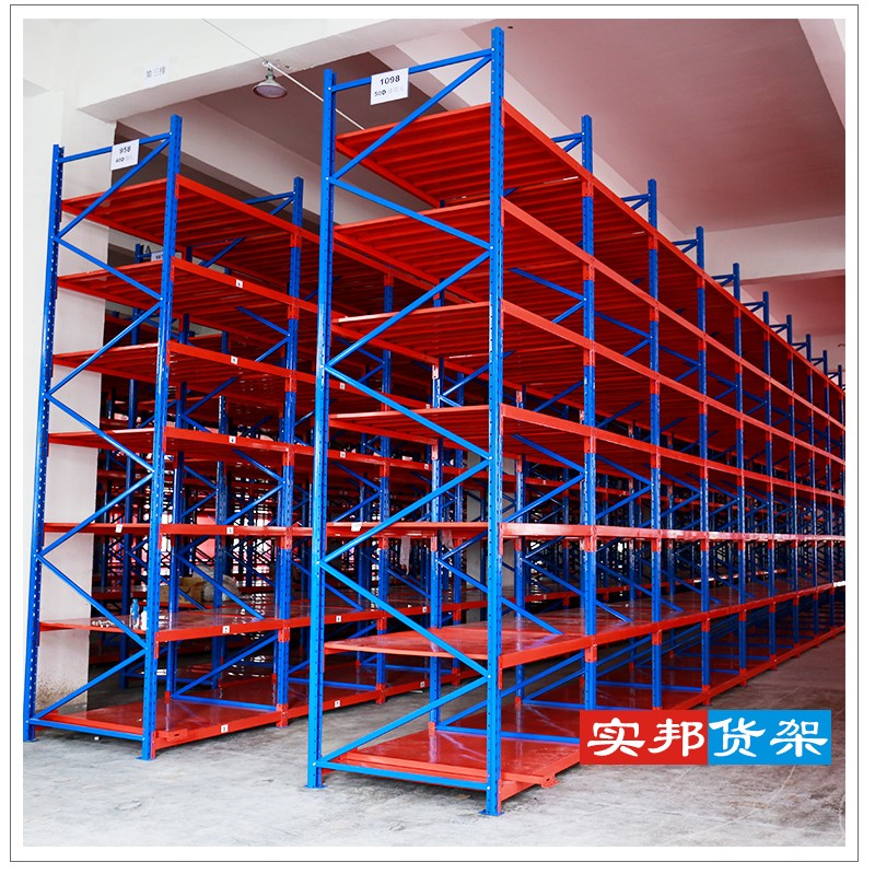 实邦货架与水星家纺合作