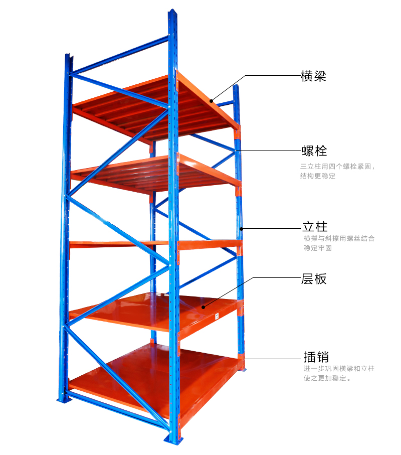 miaoshu_16.jpg