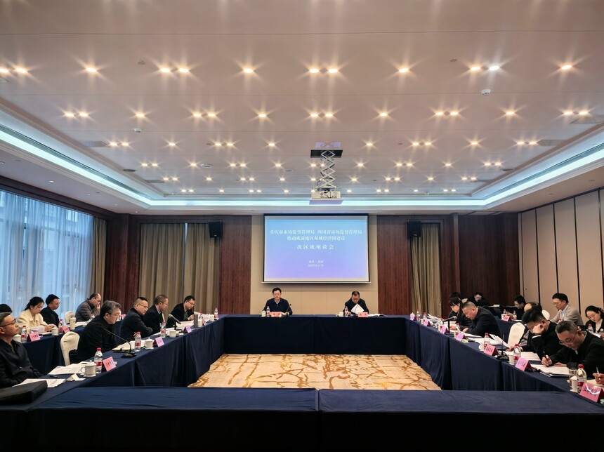 1764210203494825.jpg 602.jpg