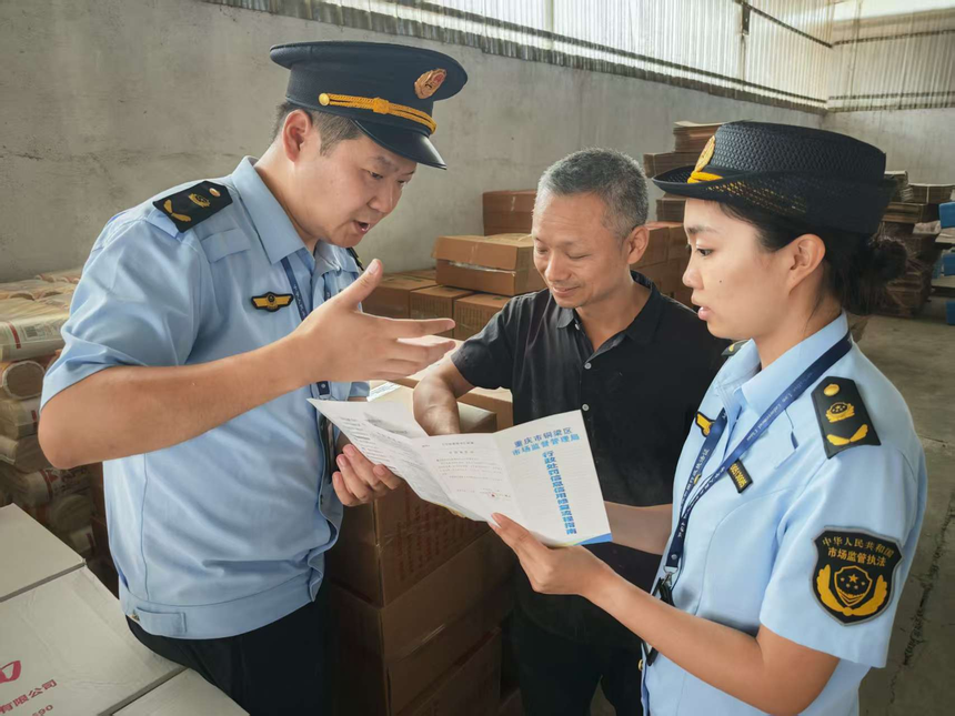 1764339779496691.png 图片1.png