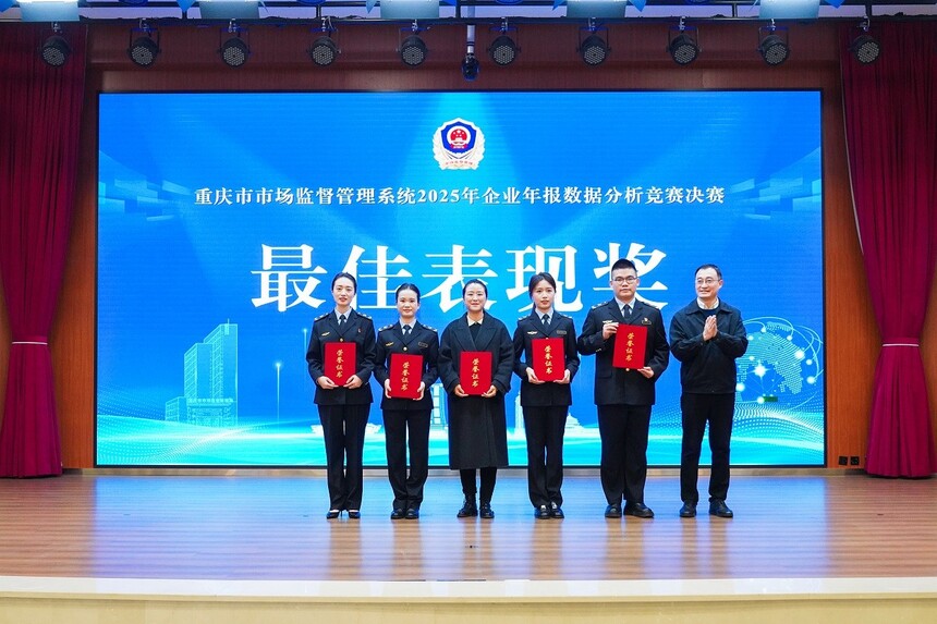 1765275121815957.jpg 411.jpg