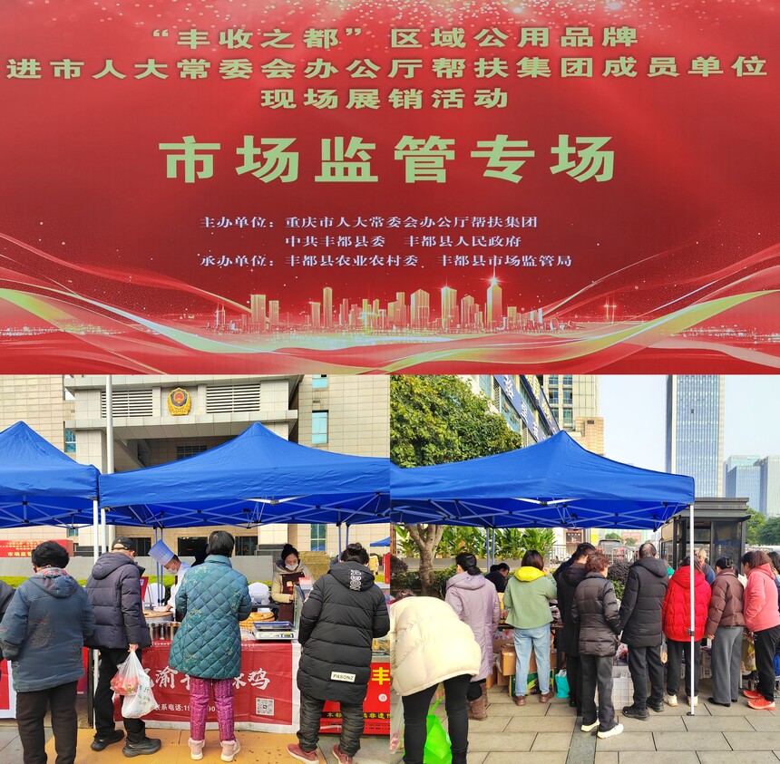 1769761688899071.jpg 图片2.jpg