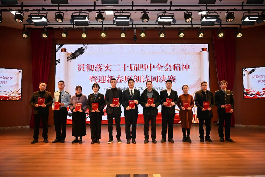 1770962066926876.png 图片3.png