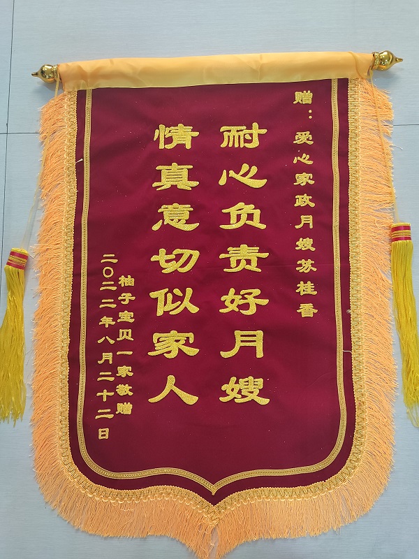 1662006363363720.jpg