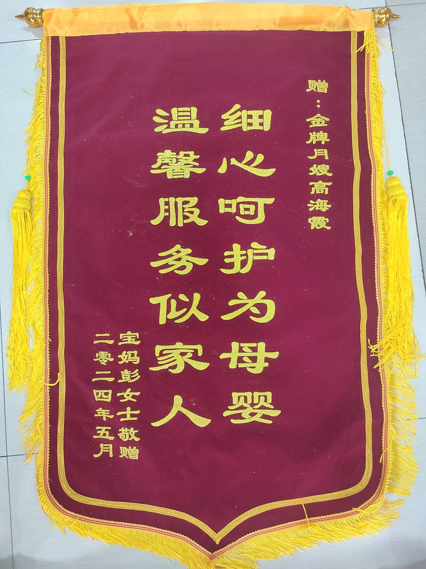 d14ac156309fc820dc0593a27986d26.jpg