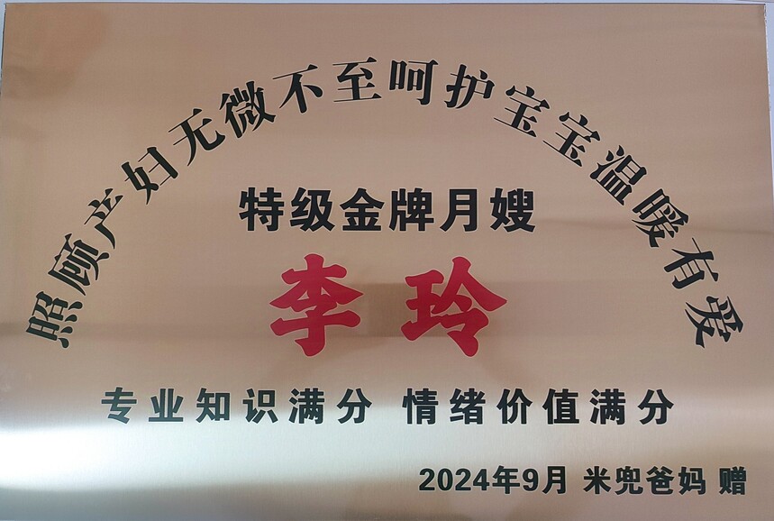 20bf244bfcbd8d860fed8f59d33d601.jpg