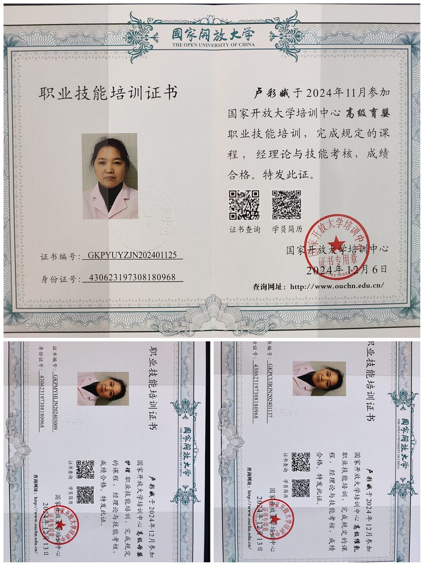 8abfc7956310083a8a89c8a643c1df1.jpg