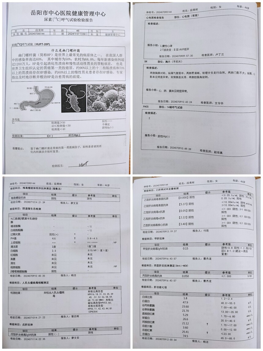 c6baf99e310a42febfb0f9fed239d85.jpg