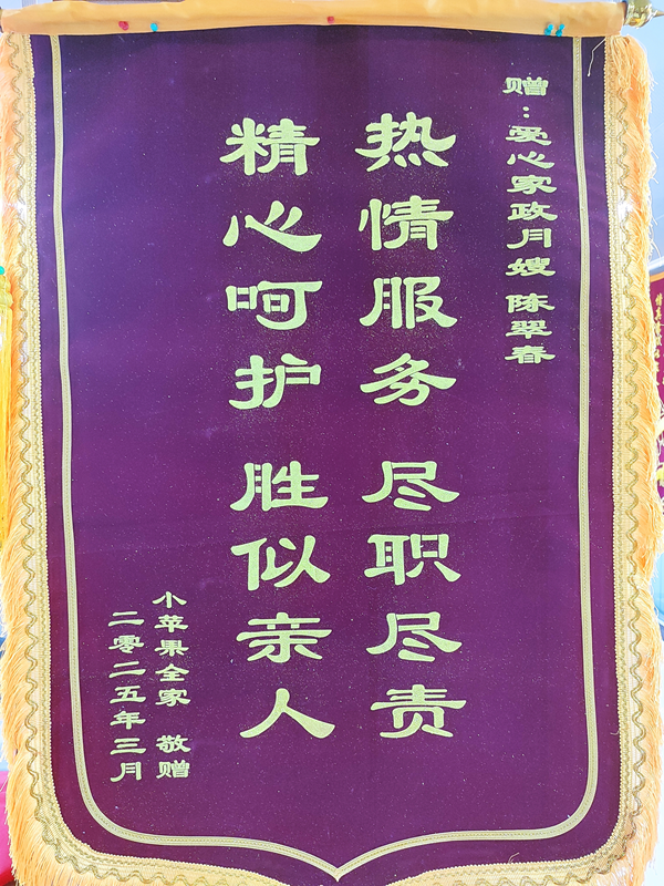 f34d9ada64ce7bd6046f01a92f9360d.png