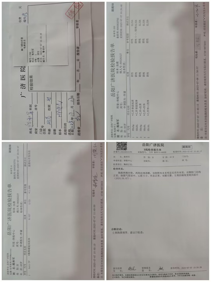 786bf2e79239e7e1240bb7b2494789b4_compress.jpg