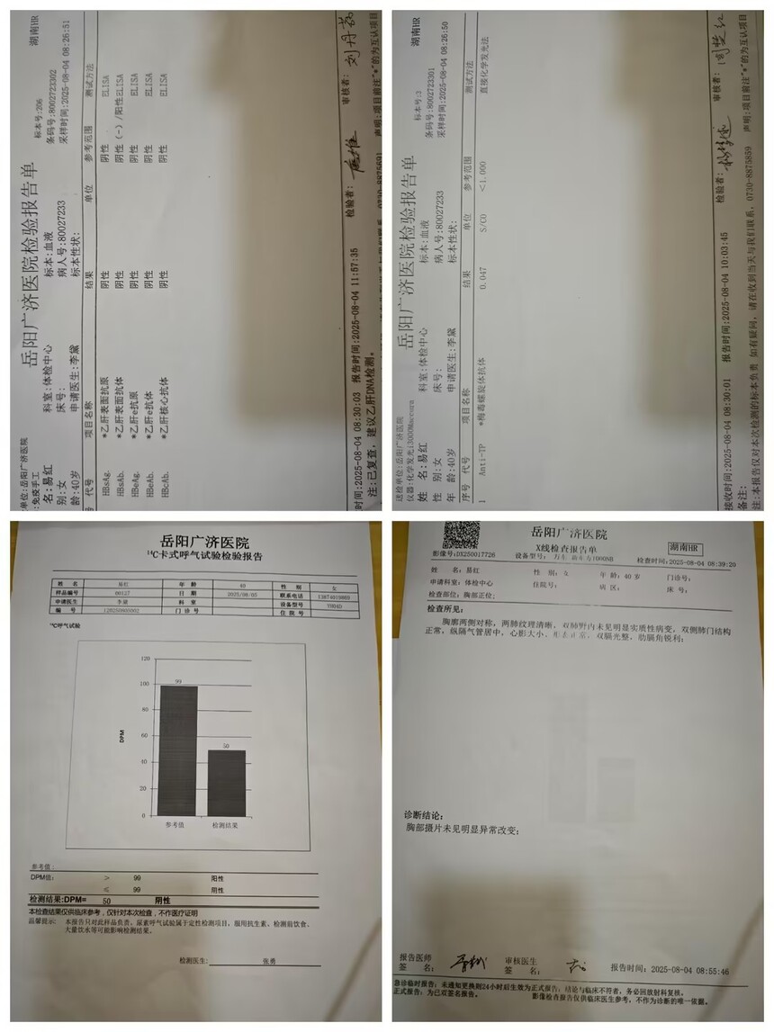 5f2074a4ec469622ec8d077a5bcc9d06_compress.jpg