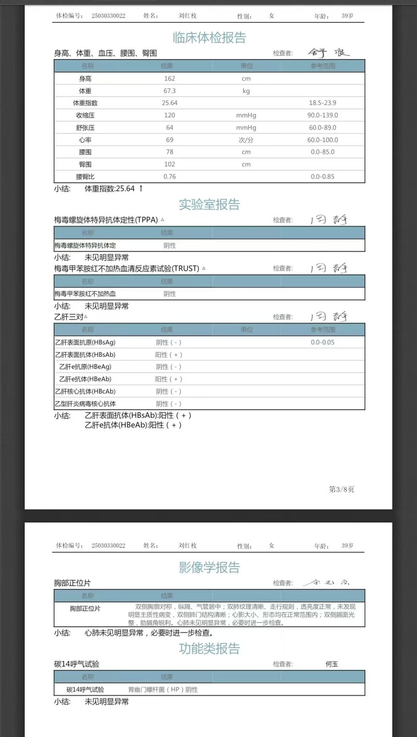b2282e5a05ba09abb6e4207ea2ed6103.jpg