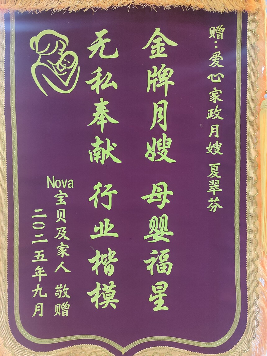 1757229423844228.jpg