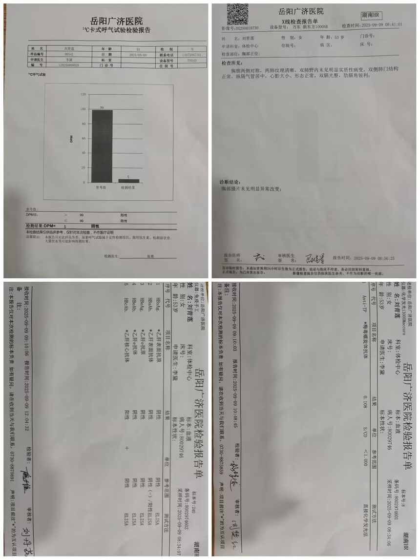 caebda70bf8aed555f7e616fe1e5b0ca_compress.jpg