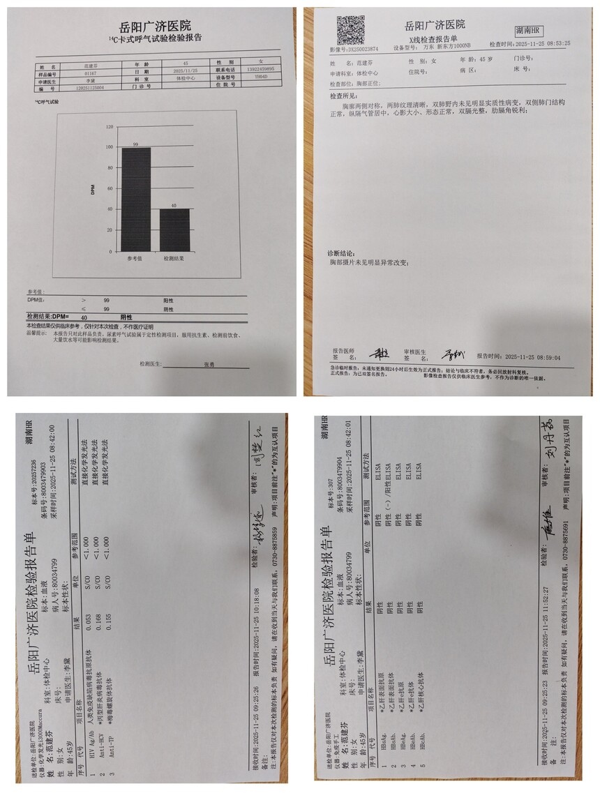 1764223683710196.jpg b2d06d46cf0d8e37096a078ed8656486.jpg