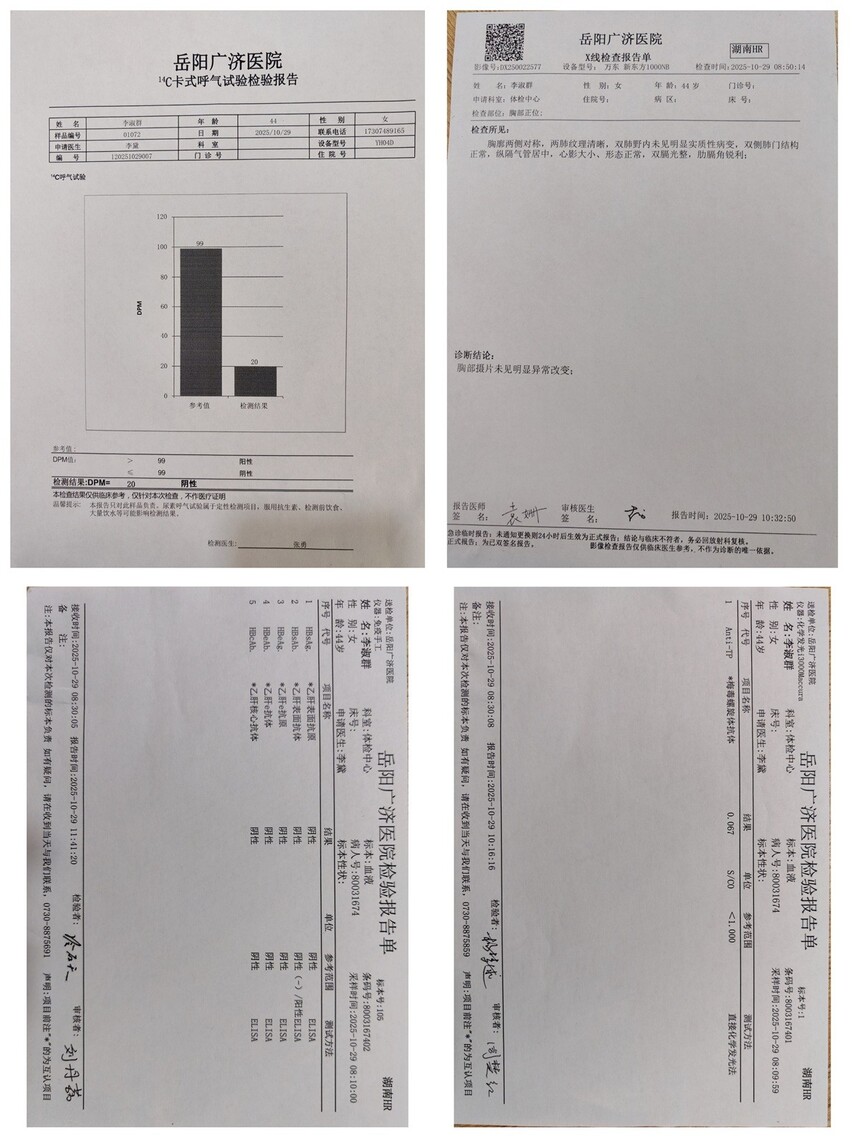 1765435432607424.jpg d74be1e057cc3bf470300a1e6d85220e.jpg