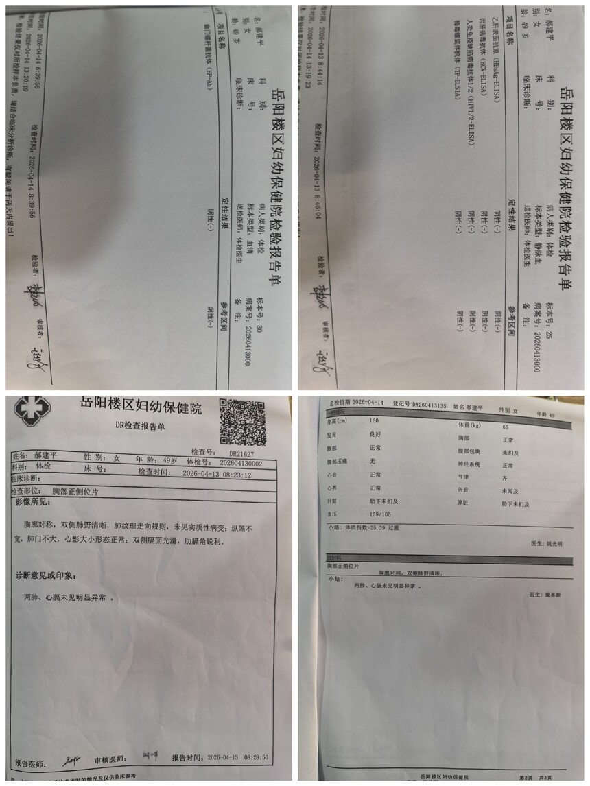 eb4ce805e6aae4dccc0e469aec1117a3.jpg
