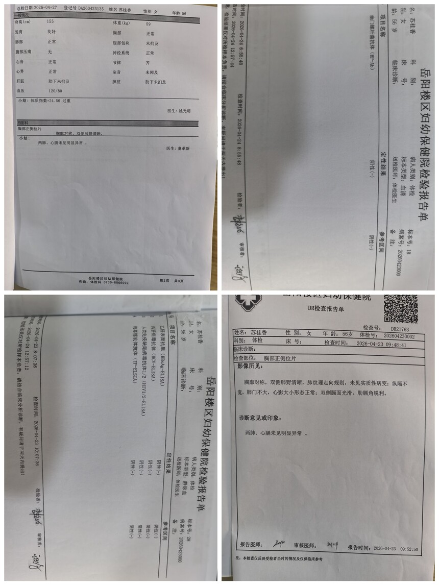 8e8442ce6a8cfc2a16a0617b838fde77.jpg